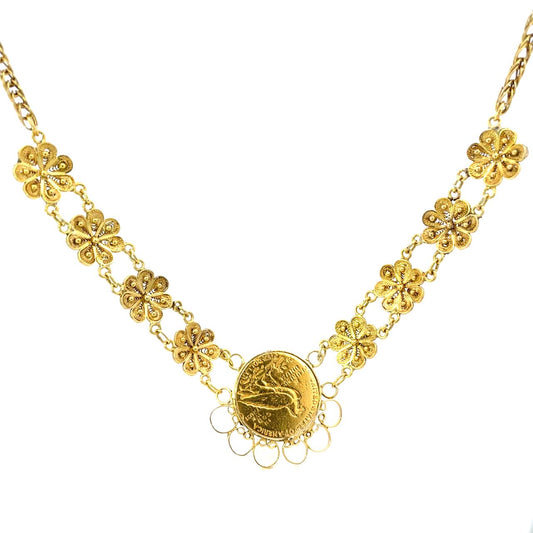 CADENA DE POLLERA TIPICA CON MONEDA