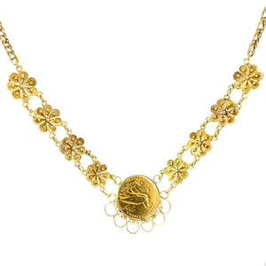 CADENA DE POLLERA TIPICA CON MONEDA CADENA DE POLLERA TIPICA CON MONEDA